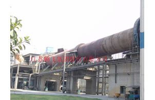 Equipamento de Proteção do Meio Ambiente - Ciclone CLK