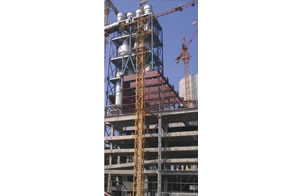 Pré-Aquecedor de Suspensão